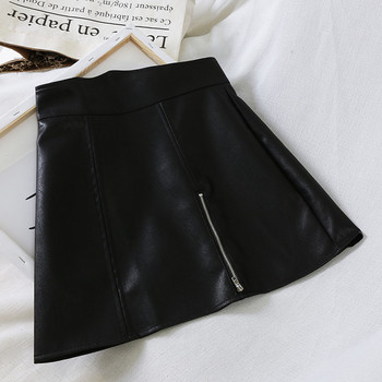 Fusta de dama moderna din piele ecologica cu fermoar in mai multe culori