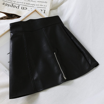 Fusta de dama moderna din piele ecologica cu fermoar in mai multe culori