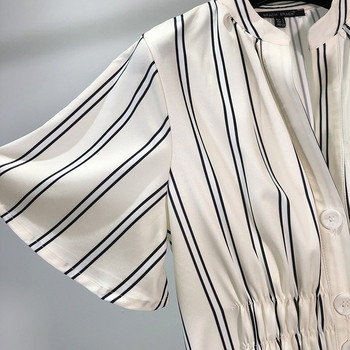 Rochie lungă în dungi cu mâneci scurte