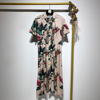 Rochie lunga si lata cu guler clasic si model floral