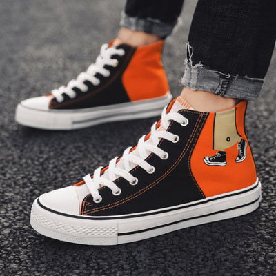 Alkalmi férfi tornacipő három színben, rátéttel