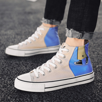 Alkalmi férfi tornacipő három színben, rátéttel