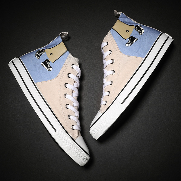 Alkalmi férfi tornacipő három színben, rátéttel