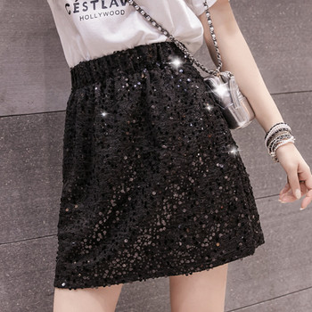 Fusta de dama moderna cu talie elastica in doua culori cu paiete