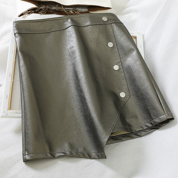 Fusta de dama moderna din piele ecologica cu talie inalta in trei culori