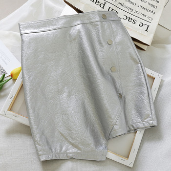 Fusta de dama moderna din piele ecologica cu talie inalta in trei culori