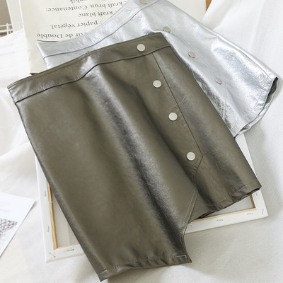 Fusta de dama moderna din piele ecologica cu talie inalta in trei culori