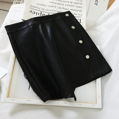 Fusta de dama moderna din piele ecologica cu talie inalta in trei culori