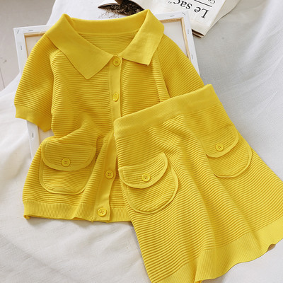 Μοντέρνο γυναικείο σετ μαύρο και κίτρινο χρώμα