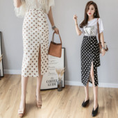 Fusta de dama moderna cu crapa si talie inalta in doua culori