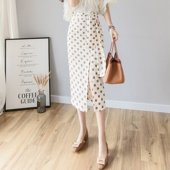 Fusta de dama moderna cu crapa si talie inalta in doua culori