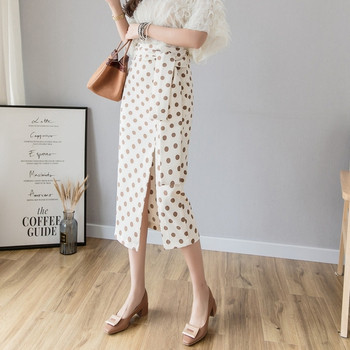 Fusta de dama moderna cu crapa si talie inalta in doua culori