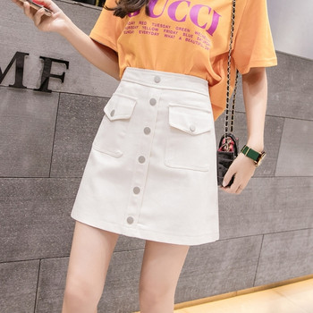 Fusta de dama de actualitate cu talie inalta in trei culori cu nasturi