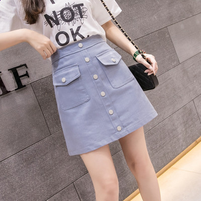 Fusta de dama de actualitate cu talie inalta in trei culori cu nasturi