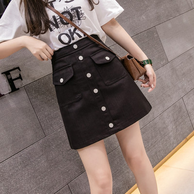 Fusta de dama de actualitate cu talie inalta in trei culori cu nasturi