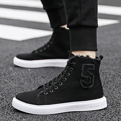 Adidași moderni pentru bărbați în patru culori cu talpă plată