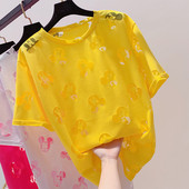 Tricou de dama modern in trei culori