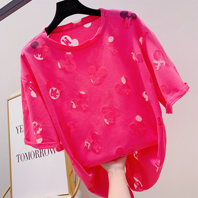 Tricou de dama modern in trei culori