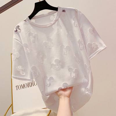 Tricou de dama modern in trei culori