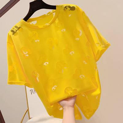 Tricou de dama modern in trei culori