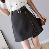 Fusta de denim de dama moderna in gri si albastru cu fermoar