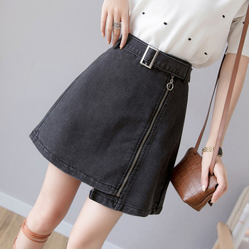 Fusta de denim de dama moderna in gri si albastru cu fermoar