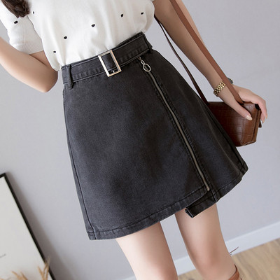 Fusta de denim de dama moderna in gri si albastru cu fermoar