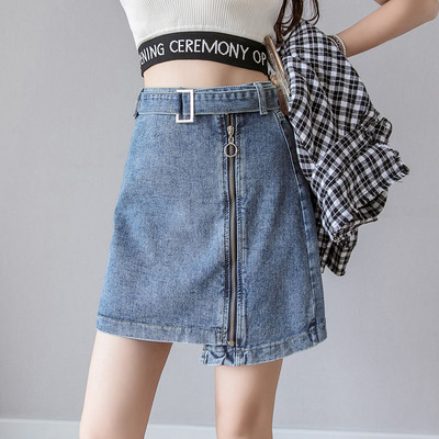 Fusta de denim de dama moderna in gri si albastru cu fermoar