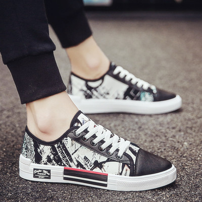 Adidași moderni pentru bărbați în alb-negru cu aplicații