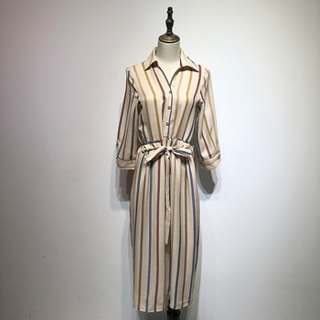 Rochie lungă în dungi, cu legături în talie și mâneci lungi