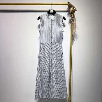 Rochie lungă în dungi, cu mâneci scurte și nasturi