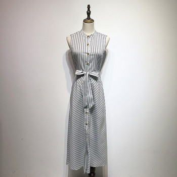 Rochie lungă în dungi, cu mâneci scurte și nasturi