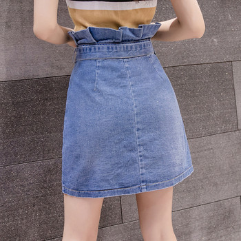 Fusta de dama actuala din denim in doua culori cu talie inalta si nasturi