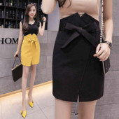 Fusta eleganta de dama in galben si negru cu talie inalta