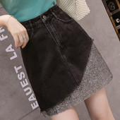 Fusta de dama moderna din denim gri cu paiete