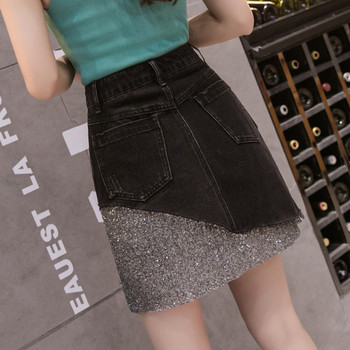 Fusta de dama moderna din denim gri cu paiete