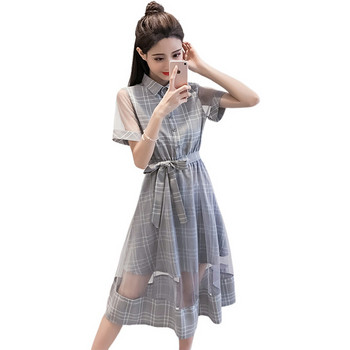 Rochie de damă, lejeră, lungă în carouri, cu mâneci scurte