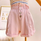 Pantaloni scurți din denim de damă în roz