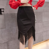 Fusta de dama moderna cu franjuri in negru