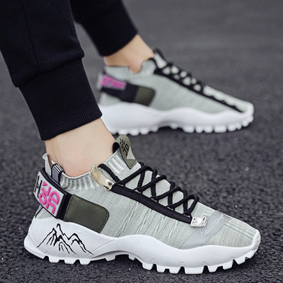 Adidași moderni pentru bărbați cu aplicație - în patru culori