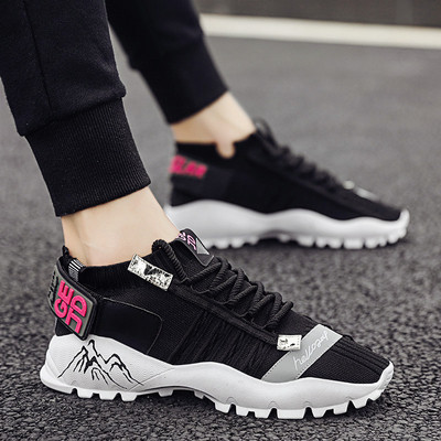 Adidași moderni pentru bărbați cu aplicație - în patru culori