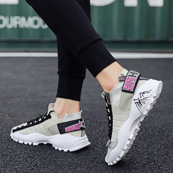 Adidași moderni pentru bărbați cu aplicație - în patru culori