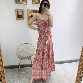 Rochie de vara de dama cu bretele in roz, albastru si galben