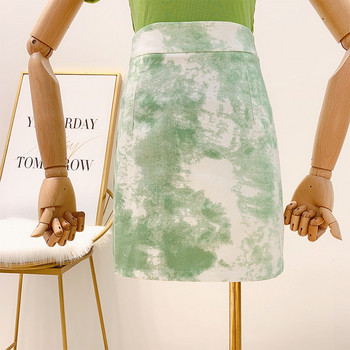 Fusta de dama moderna cu talie inalta in patru culori