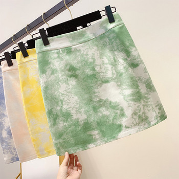 Fusta de dama moderna cu talie inalta in patru culori