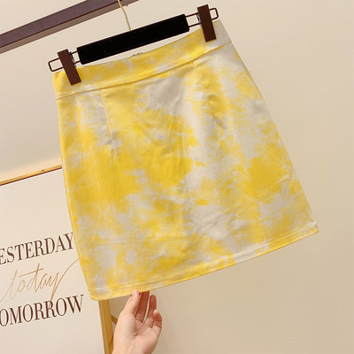 Fusta de dama moderna cu talie inalta in patru culori