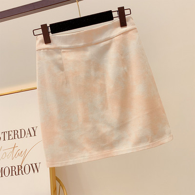 Fusta de dama moderna cu talie inalta in patru culori