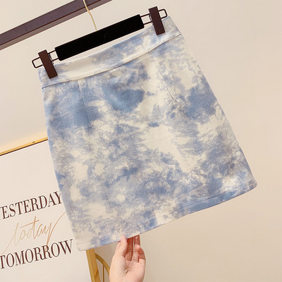 Fusta de dama moderna cu talie inalta in patru culori