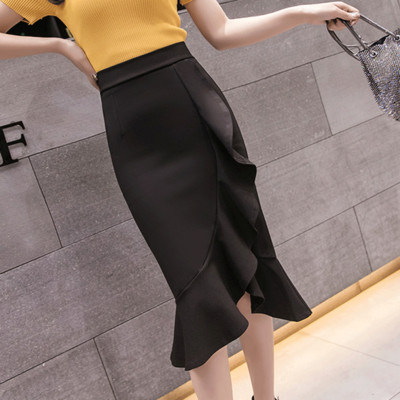 Fusta de dama eleganta cu talie inalta in mai multe culori