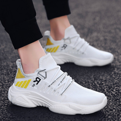 Ежедневни мъжки маратонки в три цвята с връзки